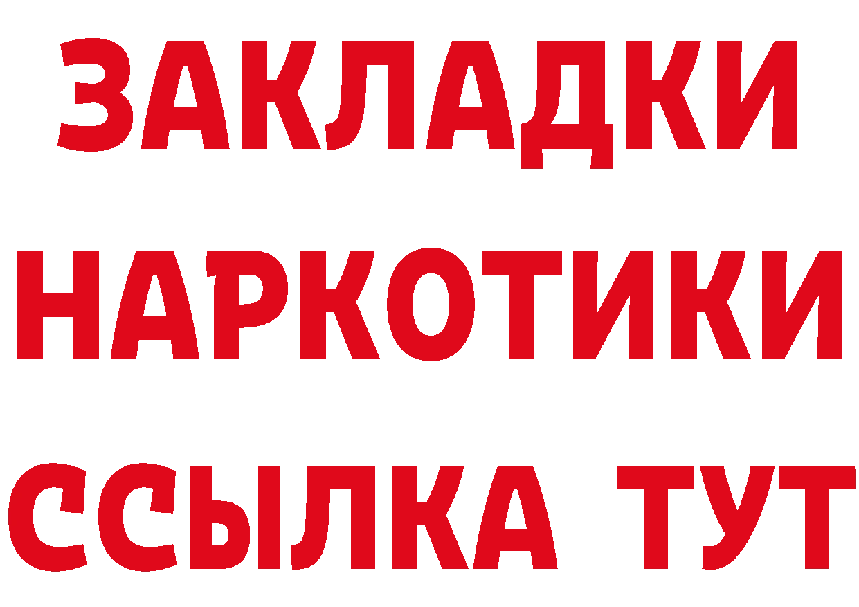 МЕТАДОН белоснежный зеркало площадка мега Изобильный